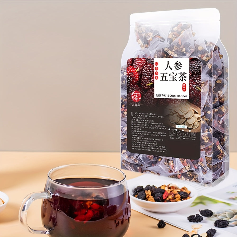 300g/10.58oz Ginseng Five Treasures Tea Blend - Mulberry, Goji Berry, Jujube, Red Date & Black Soybeans Mixed Herbal Tea Pack for Health & Wellness, Herbal Tea Blend | Decorative Packaging | Dried Fruit Tea