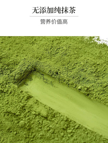 Matcha Powder Sucrose-Free Natural Pure Matcha Powder Baking Instant Drink Japanese Green Tea Powder Latte Dedicated for Milk Tea Shops