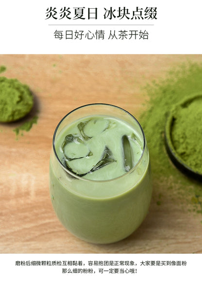 Matcha Powder Sucrose-Free Natural Pure Matcha Powder Baking Instant Drink Japanese Green Tea Powder Latte Dedicated for Milk Tea Shops