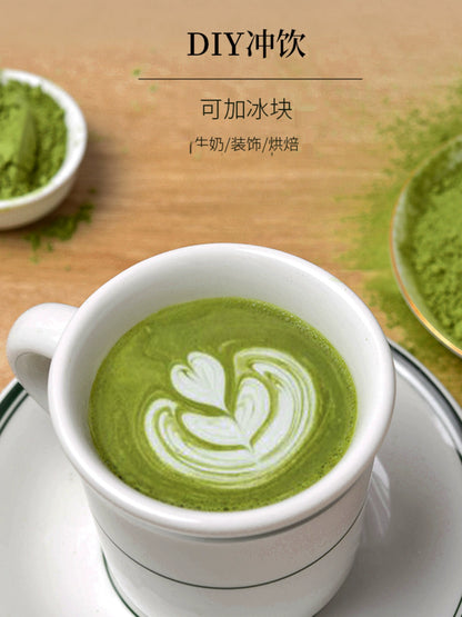 Matcha Powder Sucrose-Free Natural Pure Matcha Powder Baking Instant Drink Japanese Green Tea Powder Latte Dedicated for Milk Tea Shops