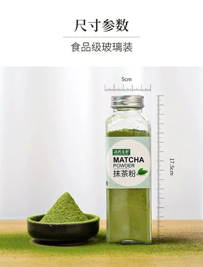 Matcha Powder Sucrose-Free Natural Pure Matcha Powder Baking Instant Drink Japanese Green Tea Powder Latte Dedicated for Milk Tea Shops