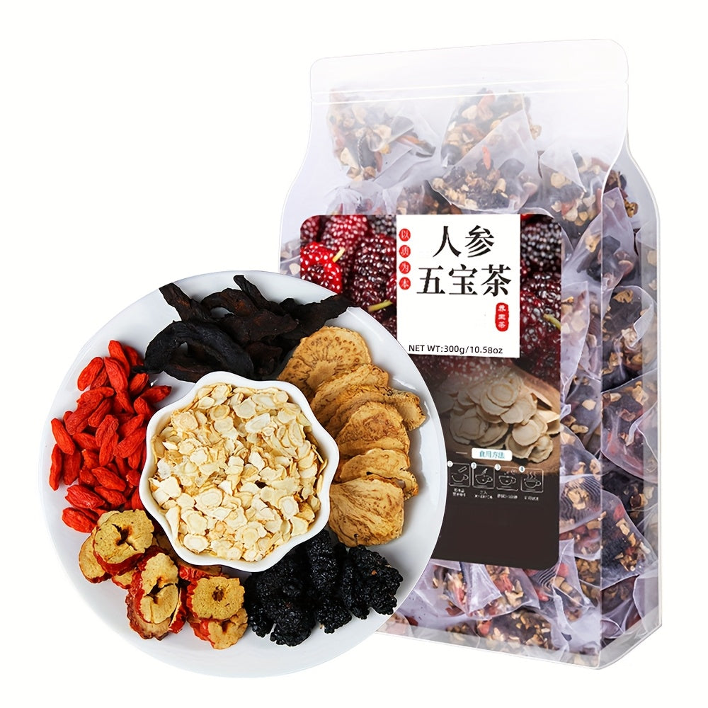 300g/10.58oz Ginseng Five Treasures Tea Blend - Mulberry, Goji Berry, Jujube, Red Date & Black Soybeans Mixed Herbal Tea Pack for Health & Wellness, Herbal Tea Blend | Decorative Packaging | Dried Fruit Tea